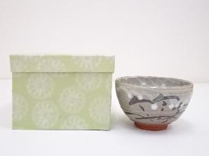 京焼　光仙造　鉄絵茶碗